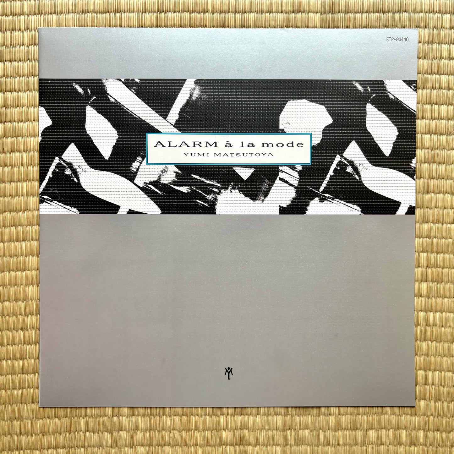 Yumi Matsutoya / Alarm À La Mode