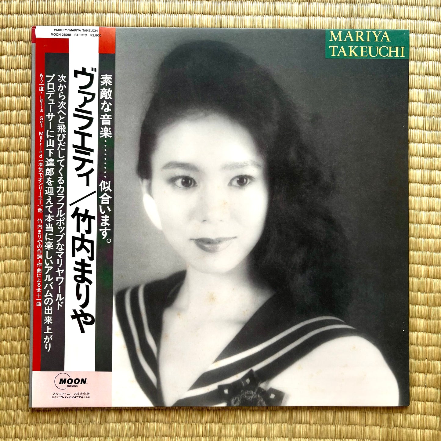 Mariya Takeuchi / Variety