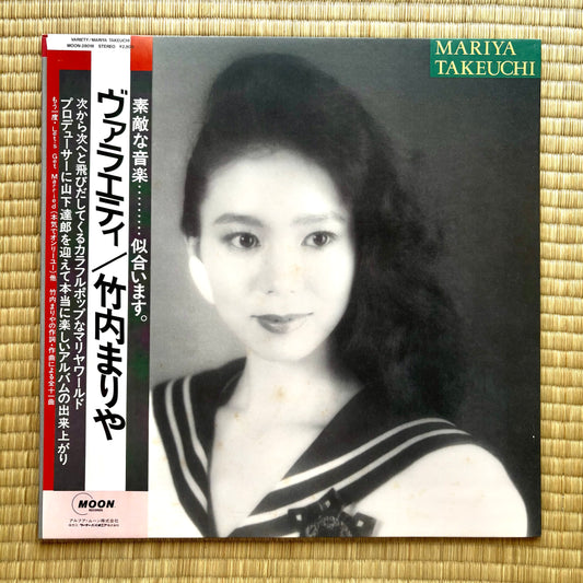 Mariya Takeuchi / Variety