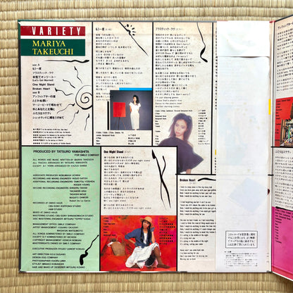 Mariya Takeuchi / Variety