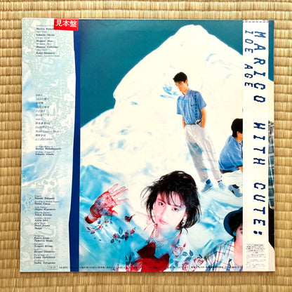 Marico With Cute / Ice Age (Promo)