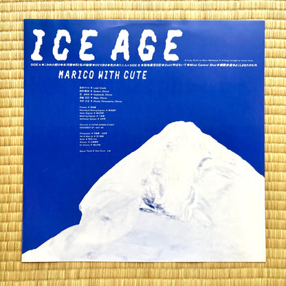 Marico With Cute / Ice Age (Promo)