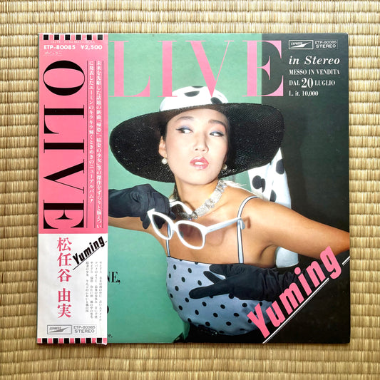 Yumi Matsutoya / Olive