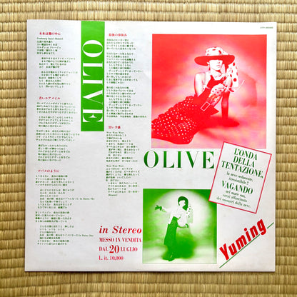 Yumi Matsutoya / Olive