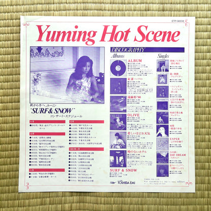 Yumi Matsutoya / Olive