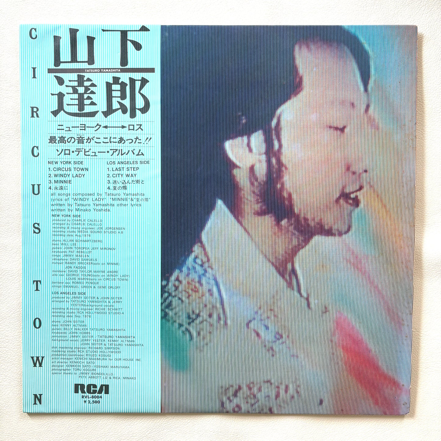 Tatsuro Yamashita - Circus Town