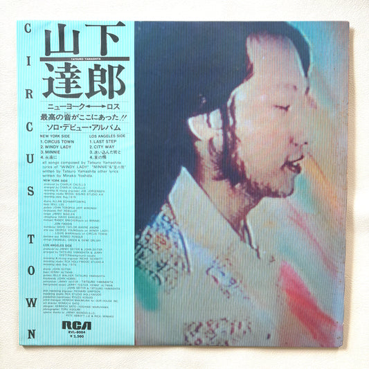 Tatsuro Yamashita - Circus Town