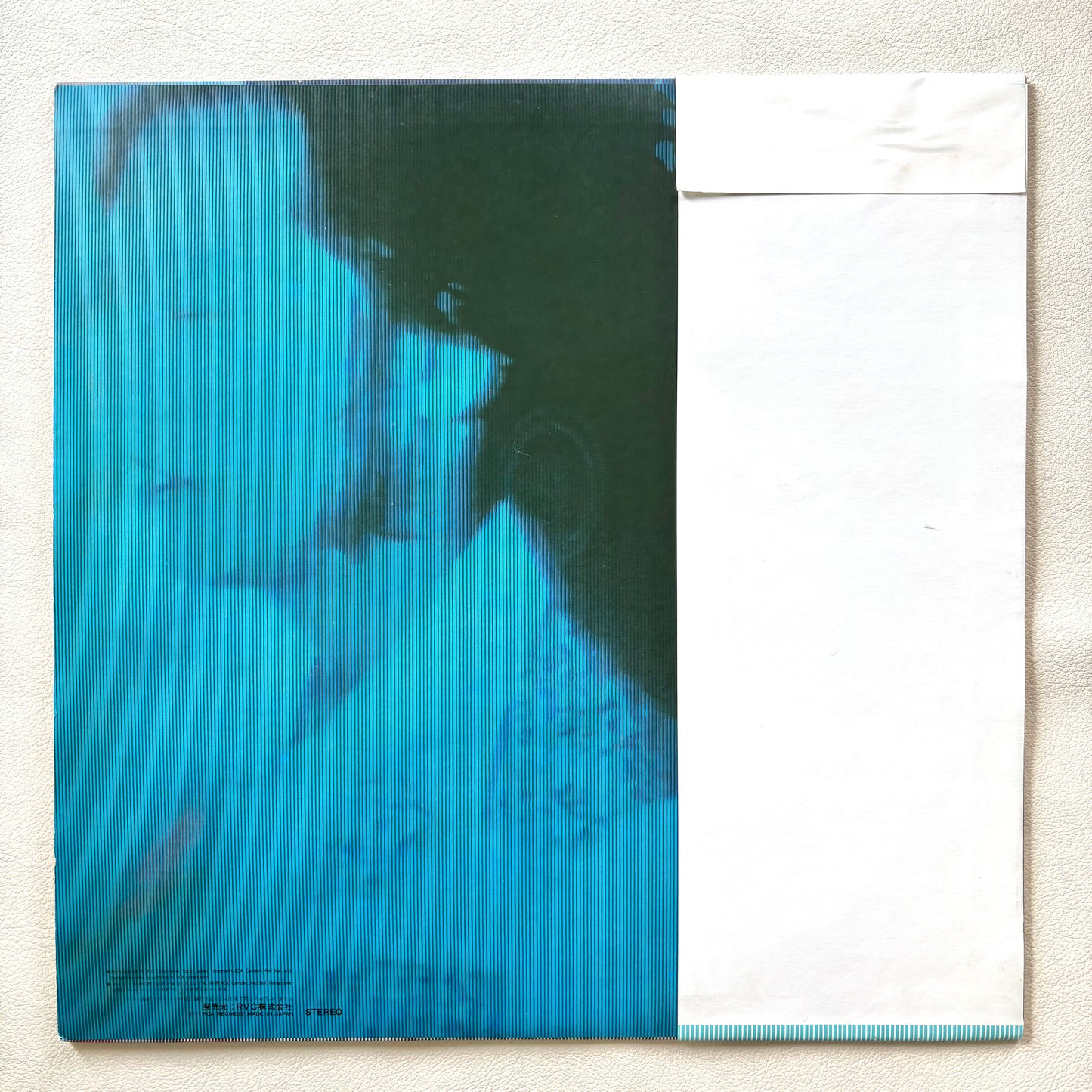 Tatsuro Yamashita - Circus Town
