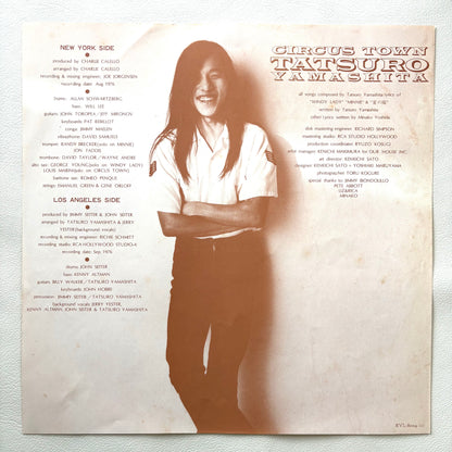 Tatsuro Yamashita - Circus Town