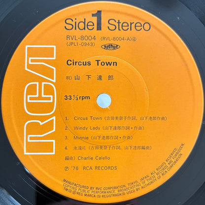 Tatsuro Yamashita - Circus Town