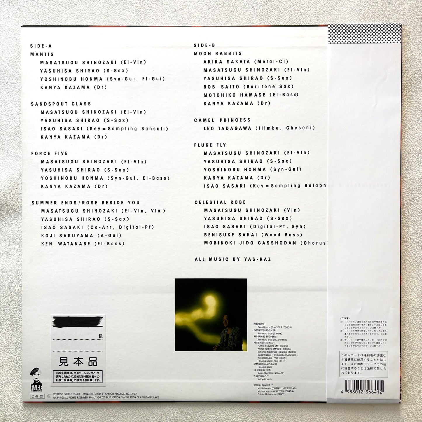 Yas-Kaz – Moon Rabbits