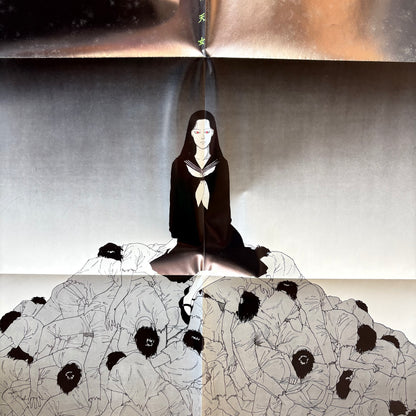 Joe Hisaishi – Kissho Tennyo