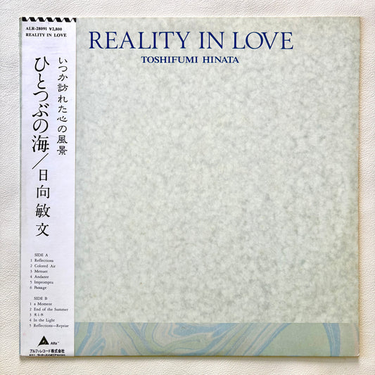 Toshifumi Hinata – Reality In Love (Promo Copy)
