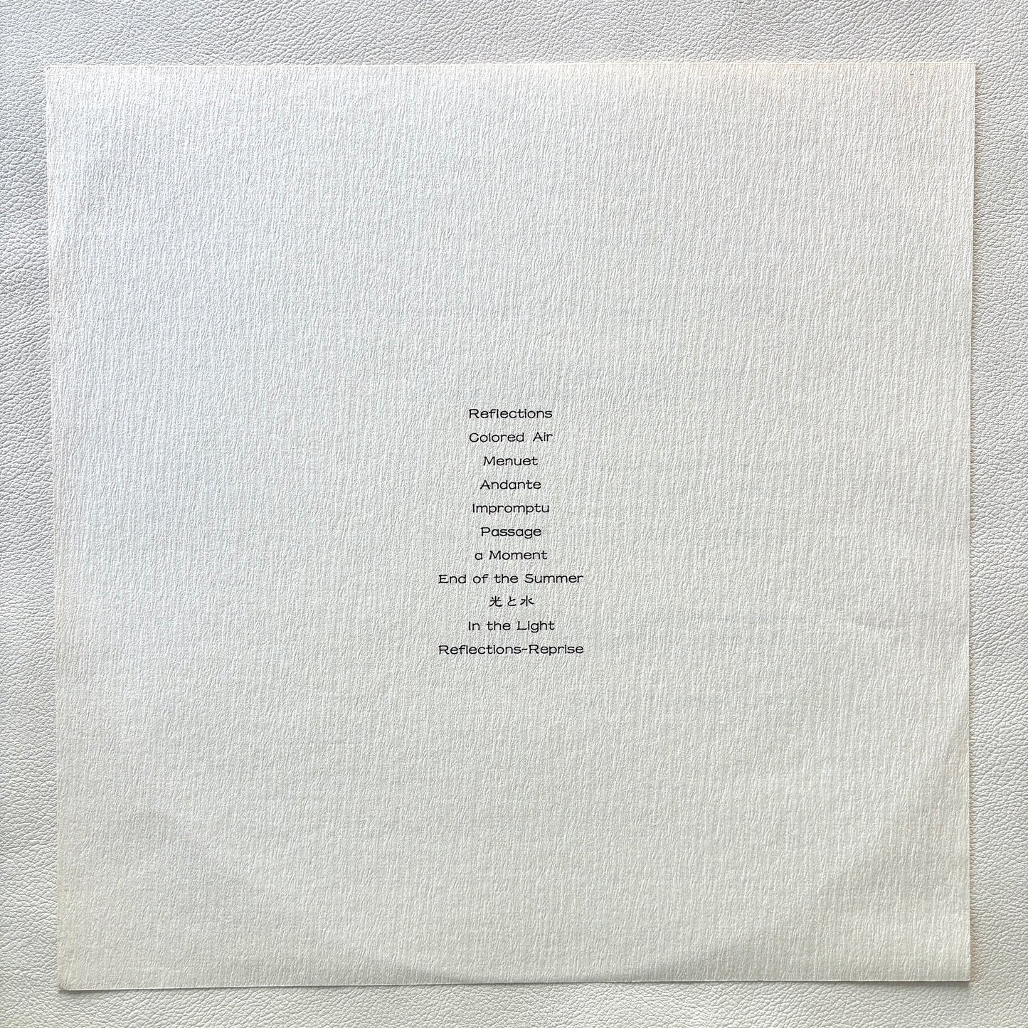 Toshifumi Hinata – Reality In Love (Promo Copy)