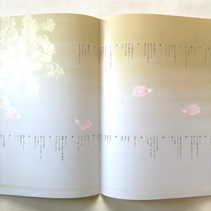Himekami With Yas-Kaz – Mahoroba