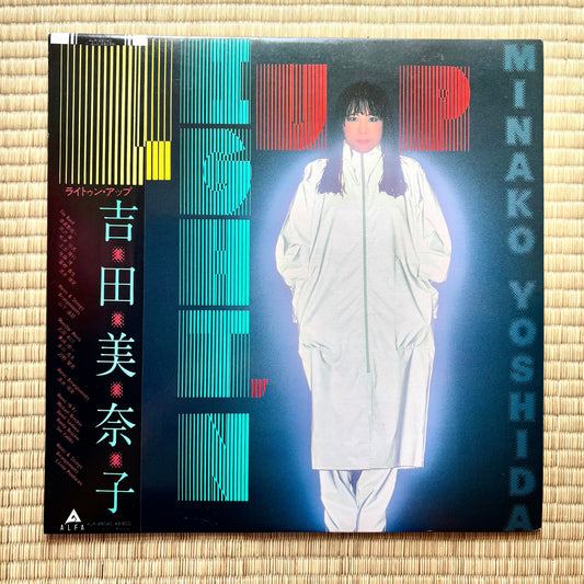 Minako Yoshida – Light'n Up
