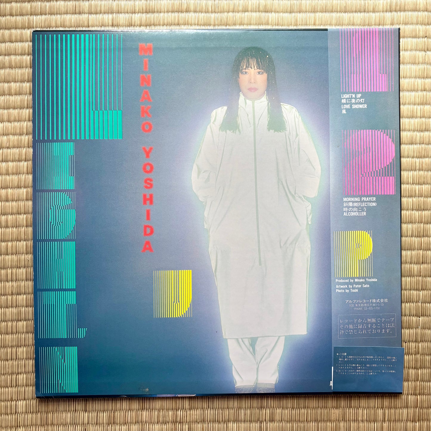 Minako Yoshida – Light'n Up