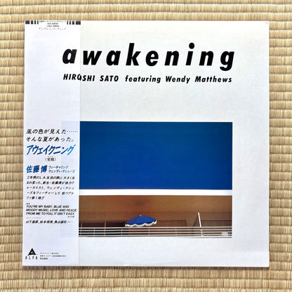 Hiroshi Sato featuring Wendy Matthews - Awakening