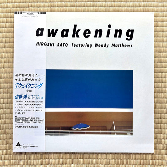 Hiroshi Sato featuring Wendy Matthews - Awakening