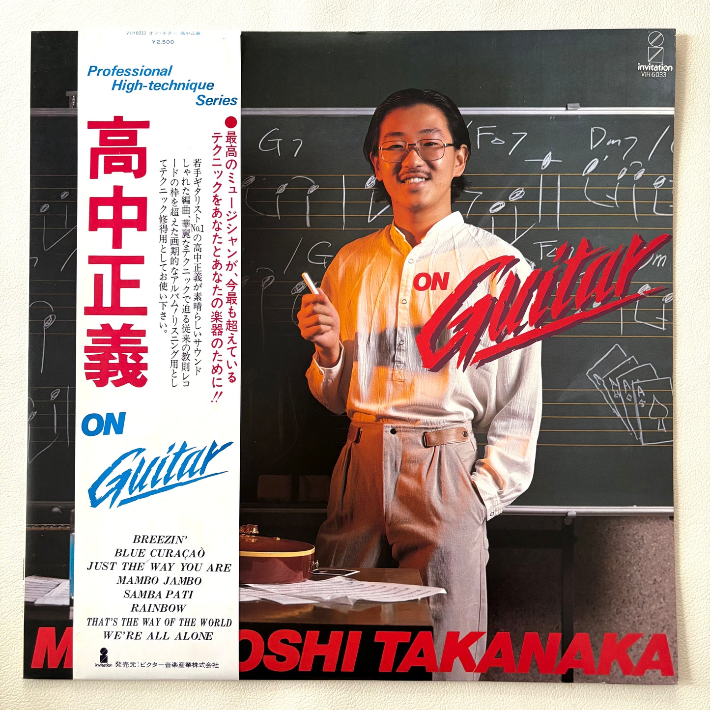 Masayoshi Takanaka - On Guitar