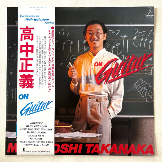 Masayoshi Takanaka - On Guitar