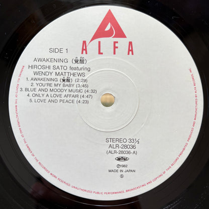 Hiroshi Sato featuring Wendy Matthews - Awakening