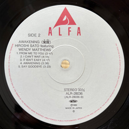 Hiroshi Sato featuring Wendy Matthews - Awakening