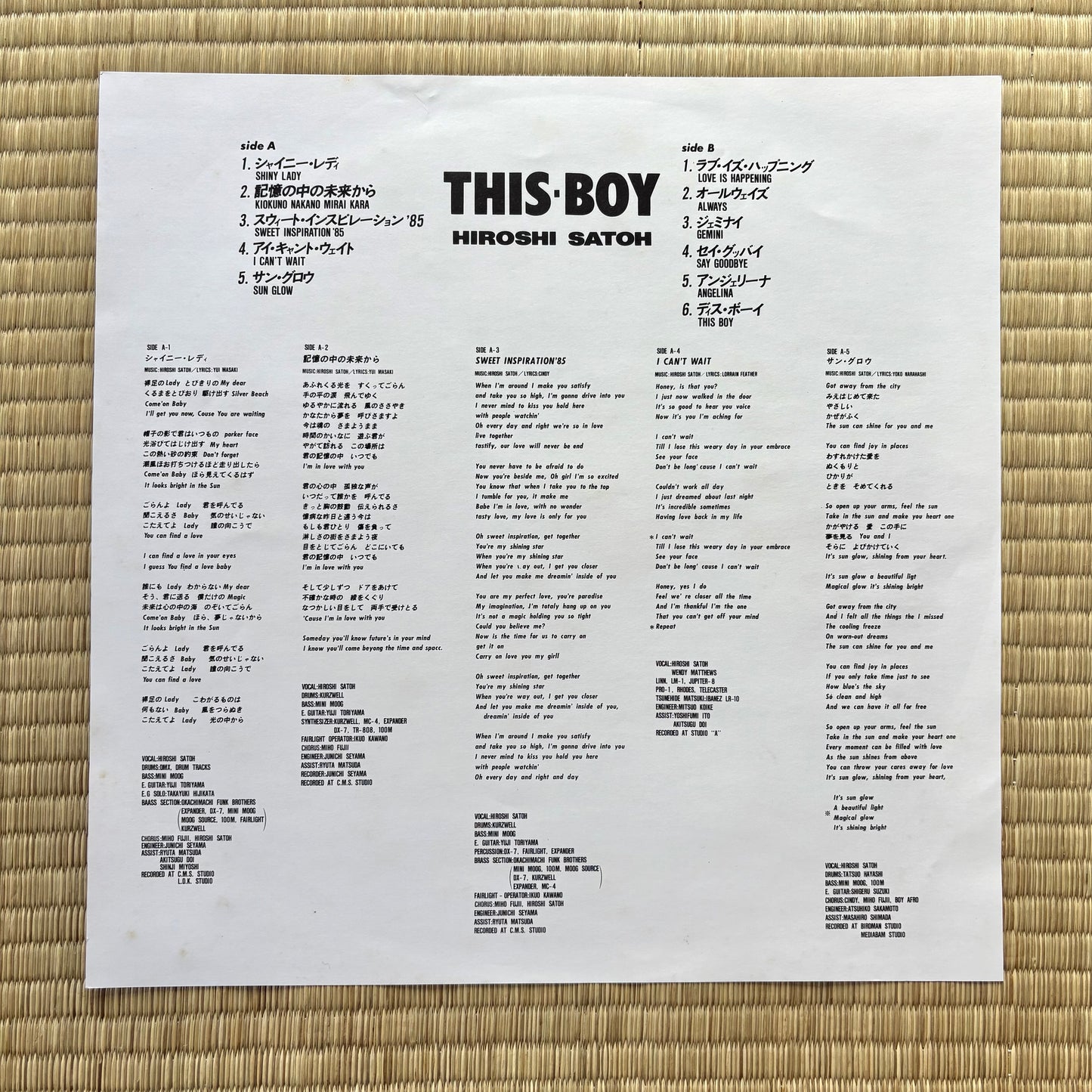 Hiroshi Satoh - This Boy