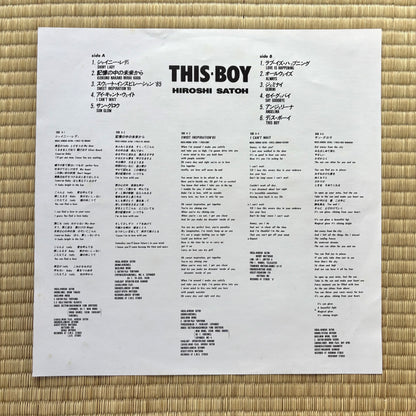 Hiroshi Satoh - This Boy