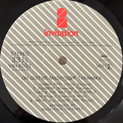 Masayoshi Takanaka - On Guitar