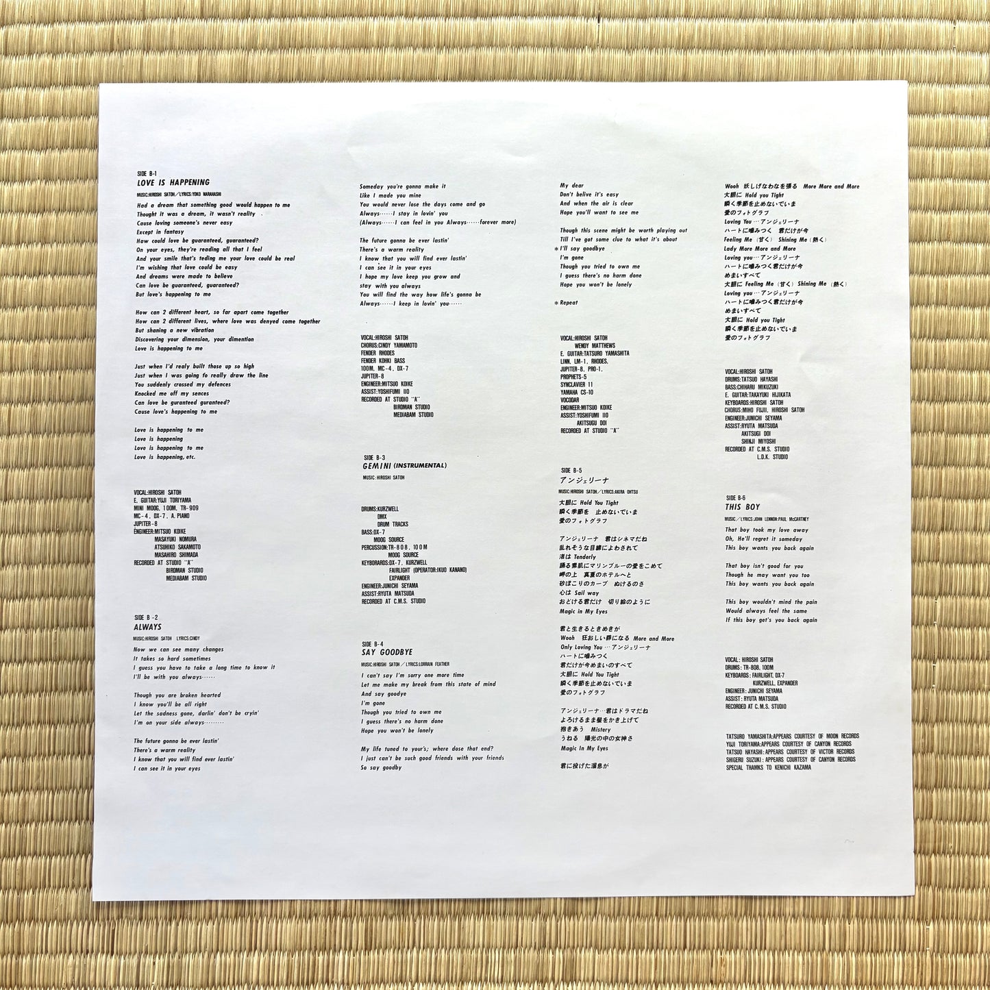 Hiroshi Satoh - This Boy
