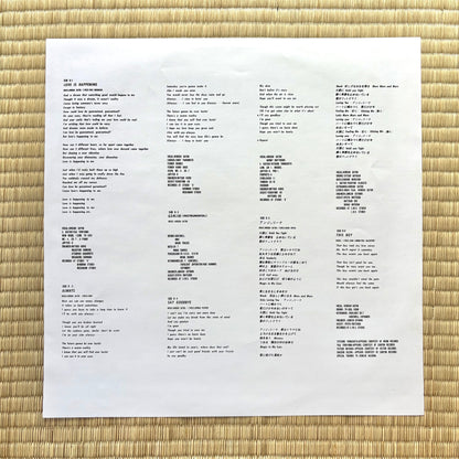 Hiroshi Satoh - This Boy