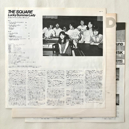 The Square – Lucky Summer Lady