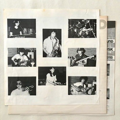 The Square – Lucky Summer Lady