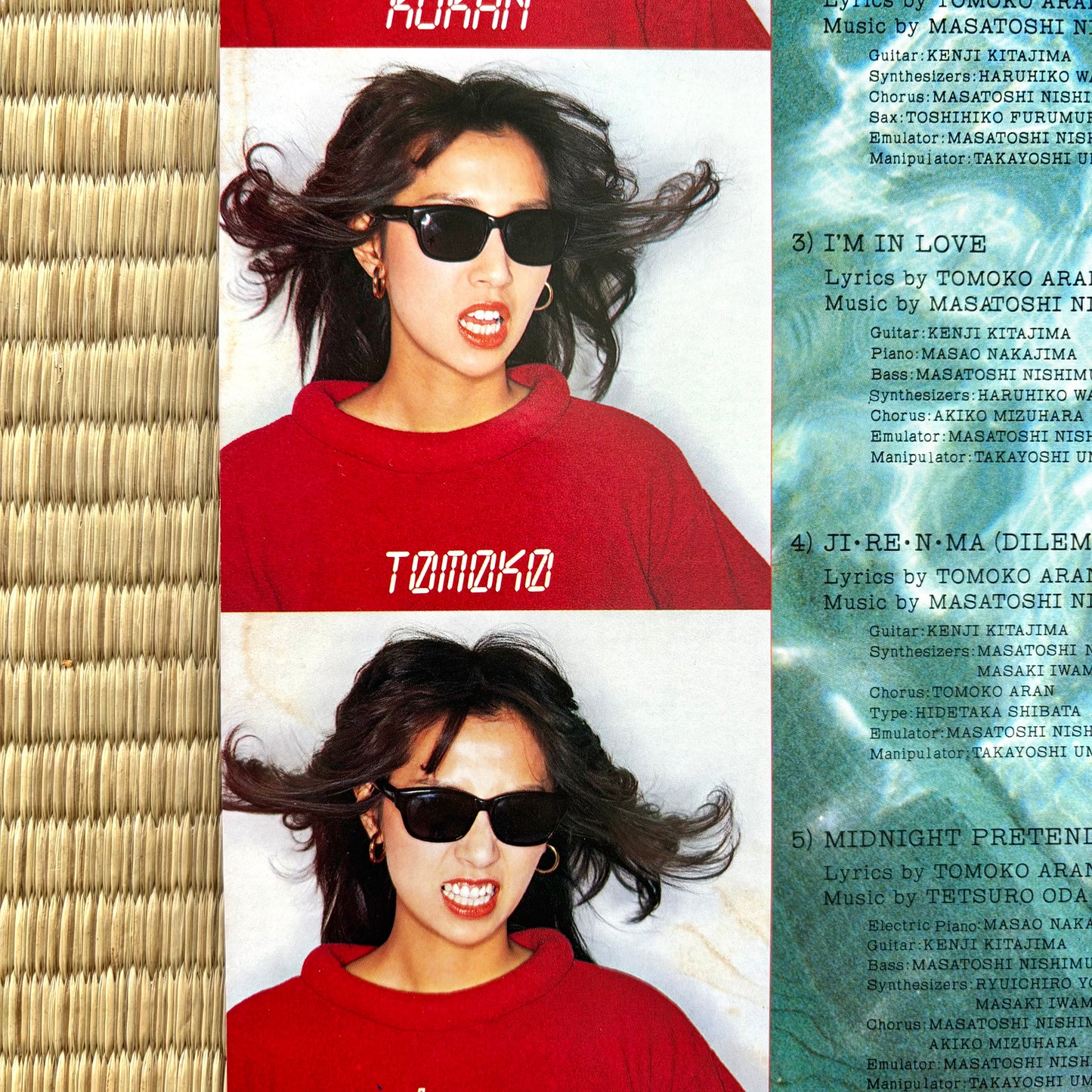 Tomoko Aran – Fuyü-Kükan
