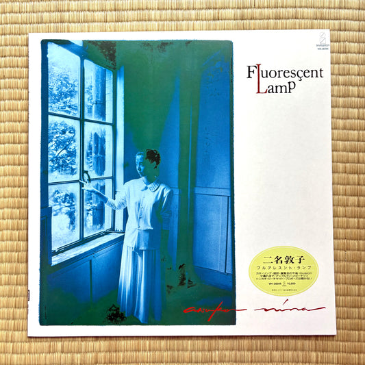 Nina Atsuko – Fluoresçent Lamp