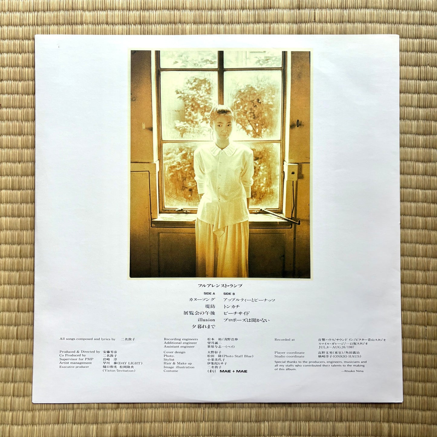 Nina Atsuko – Fluoresçent Lamp