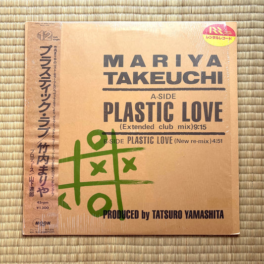 Mariya Takeuchi - Plastic Love 12”