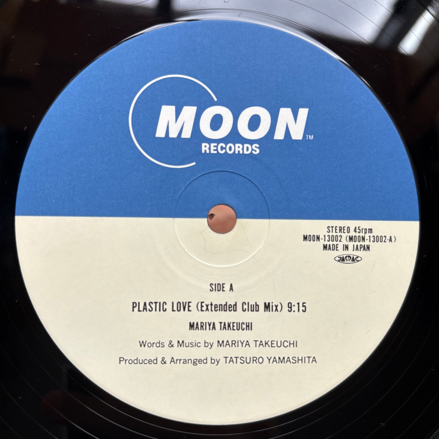 Mariya Takeuchi - Plastic Love 12”