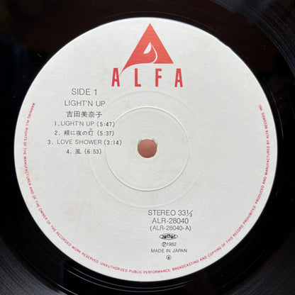 Minako Yoshida – Light'n Up