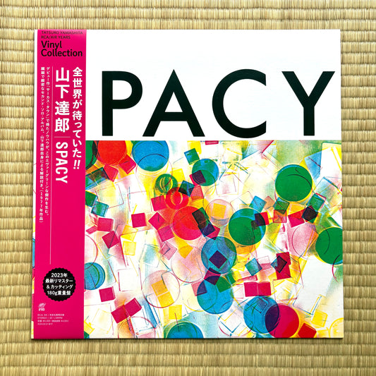 Tatsuro Yamashita - Spacy