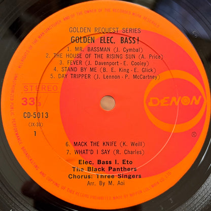 Isao Eto / The Black Panthers / Three Singers – Golden Electric Bass!