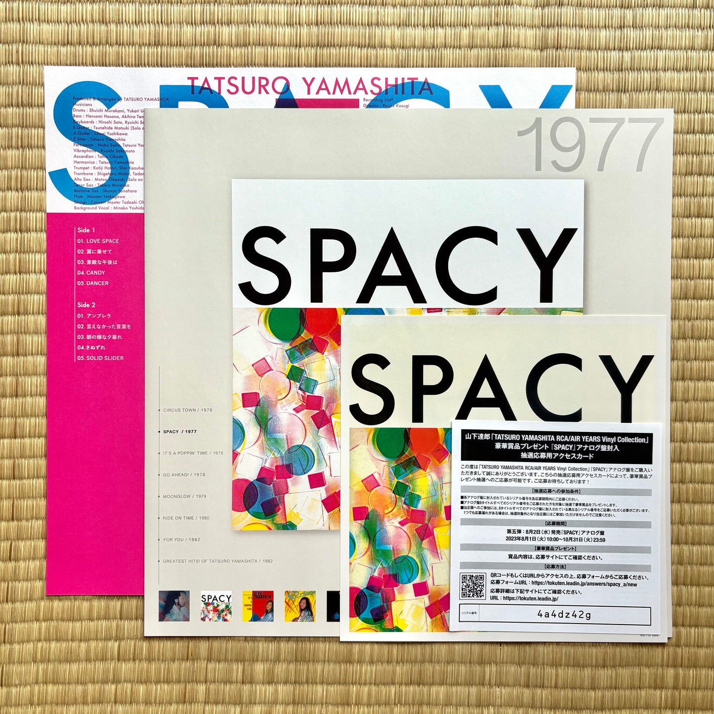 Tatsuro Yamashita - Spacy