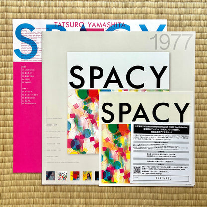 Tatsuro Yamashita - Spacy