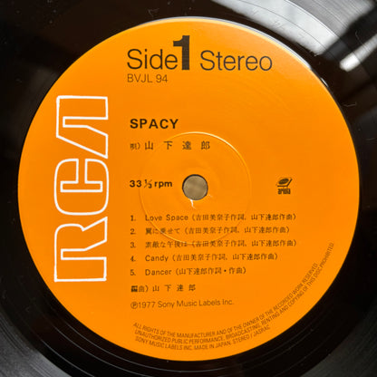Tatsuro Yamashita - Spacy