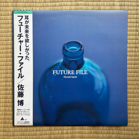 Hiroshi Satoh – Future File