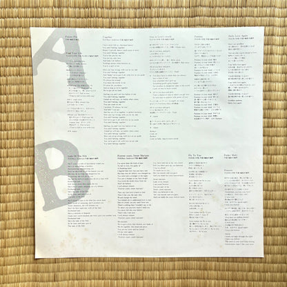 Hiroshi Satoh – Future File