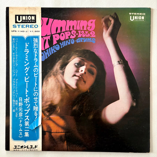 Jazz-Funk / Rare Groove – RECORD MONSTER Jazz-Funk / Rare Groove – RECORD MONSTER