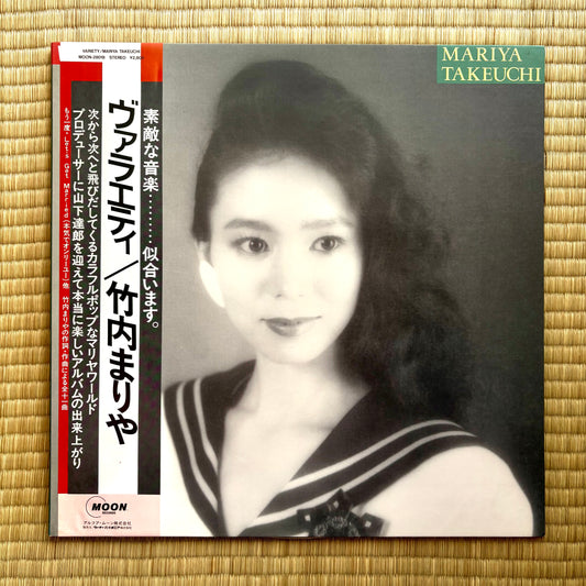 Mariya Takeuchi - Variety