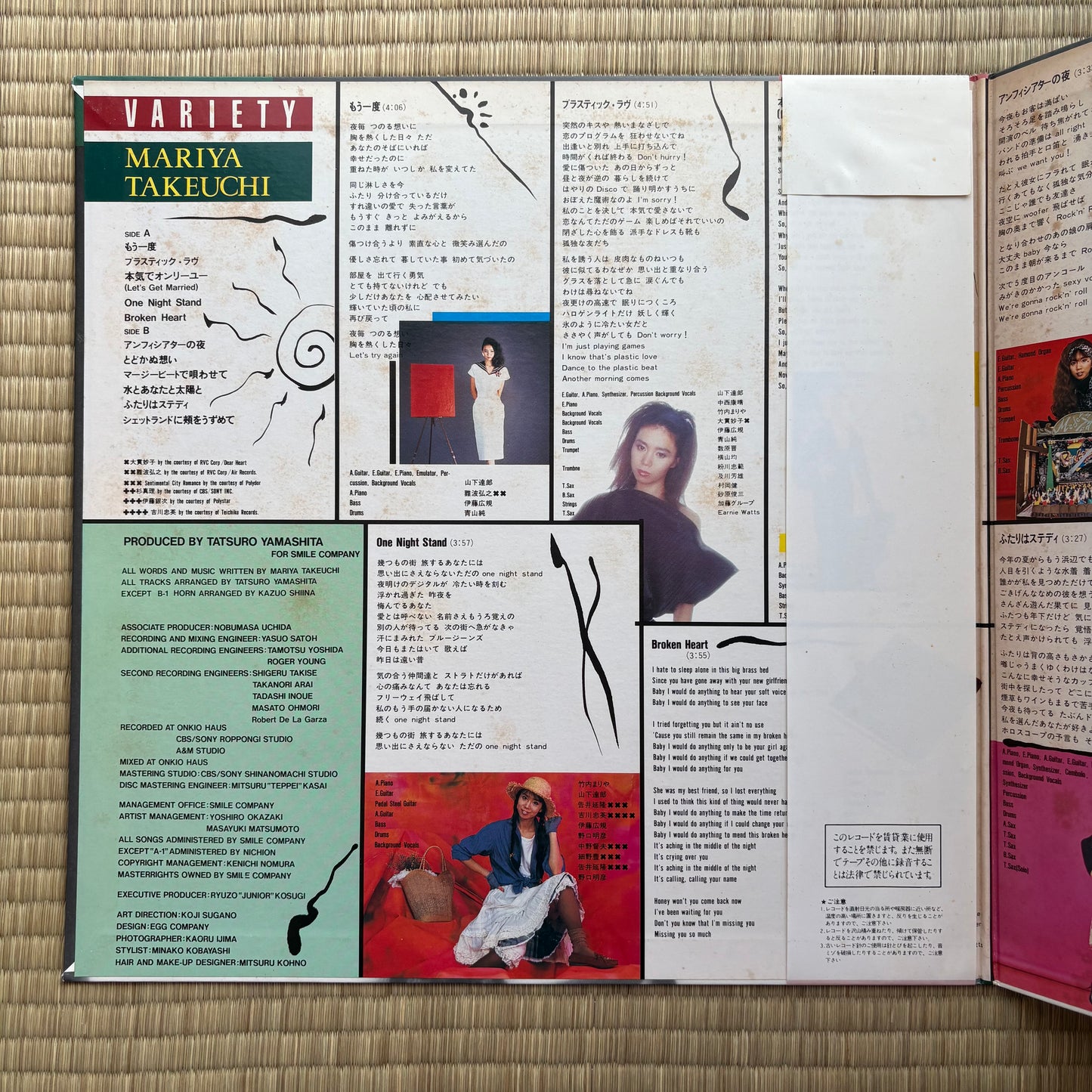 Mariya Takeuchi - Variety